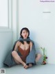 Sono Miyako 園都, Cyzo 2019 No.03 (サイゾー 2019年3月号) P5 No.81feed