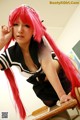 Cosplay Aeteru - Brother Nude Girls P5 No.b0bcd0