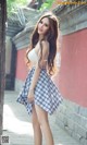 UGIRLS - Ai You Wu App No.1117: Model 若 彤 boomboom (35 photos) P31 No.6896cd
