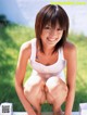 Akina Minami - Xxxmrbiggs Xxx Girl P1 No.f87246