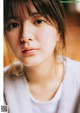 Yumiko Seki 関有美子, ENTAME 2021.06-07 (月刊エンタメ 2021年06-07月号) P1 No.a55753