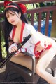 HuaYang 2017-12-08 Vol.018: Selena Model (娜 露) (41 photos) P30 No.53d97b