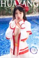 HuaYang 2017-12-08 Vol.018: Selena Model (娜 露) (41 photos) P17 No.cc9c7c