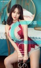 UGIRLS - Ai You Wu App No.1393: Model Xiao Xi (小 喜) (35 photos) P1 No.380d16