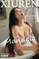 XIUREN No. 1590: Manuela (玛鲁娜) (79 pictures) P6 No.4fe988