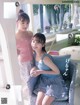 齊藤京子 高瀬愛奈 影山優佳, Weekly SPA! 2021.08.31 (週刊SPA! 2021年8月31日号) P1 No.5d05a2 Image No. 19