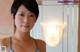 Aoi Natsumi - Hdporn Curcy Nakedd P5 No.75a052 Image No. 15